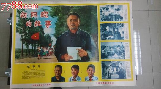 高中毕业证件照重要吗